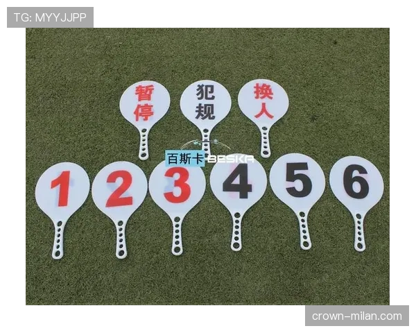 篮球换人规则解析：什么情况下可以进行换人？